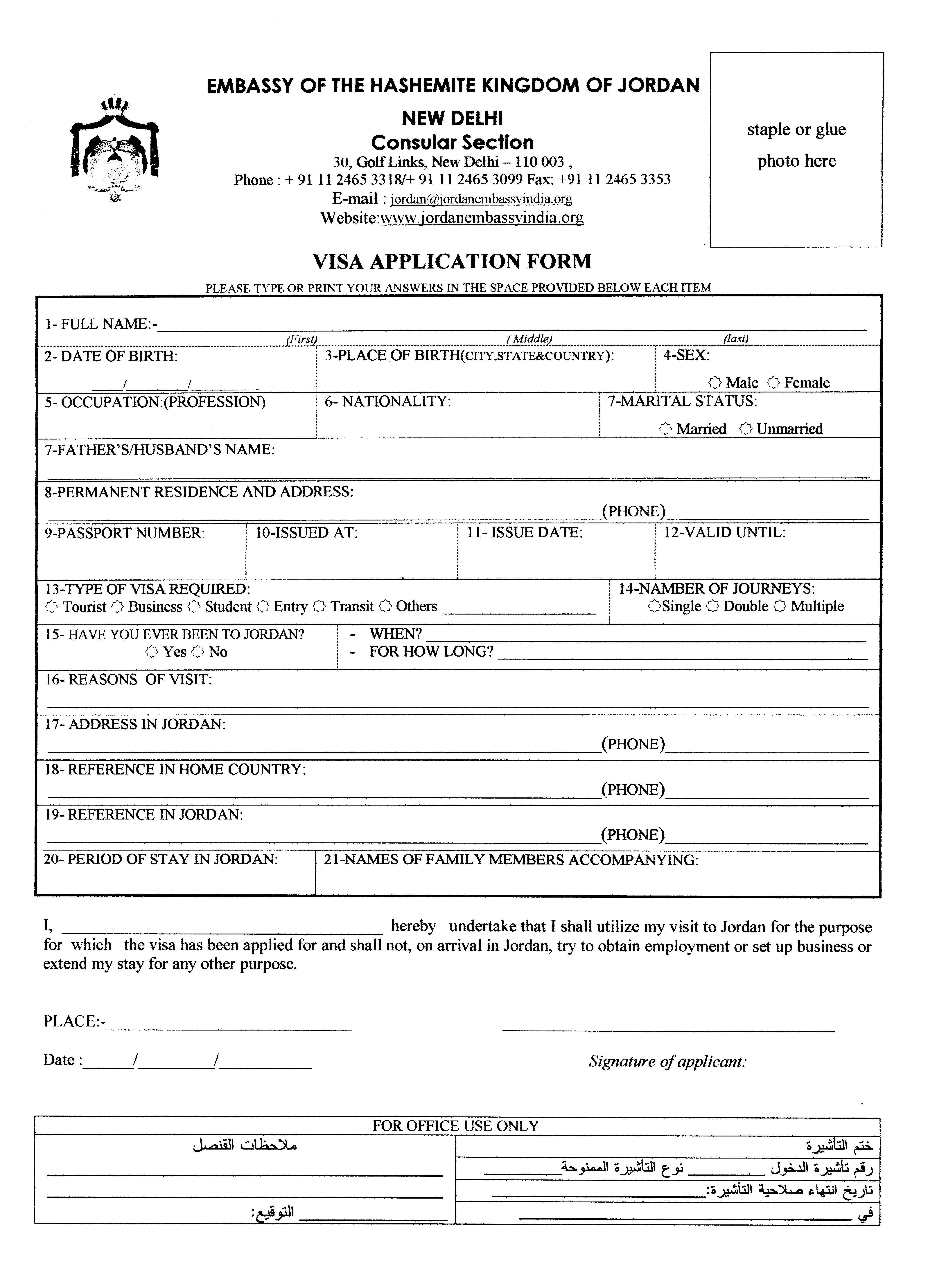 jordan visa application